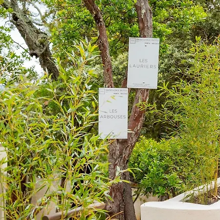 Ξενοδοχείο Swim Piscine Privee Ou Jacuzzi Prive